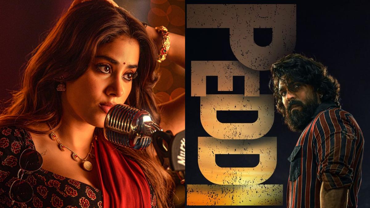 ‘Peddi’: First look of Janhvi Kapoor from Ram Charan’s film out